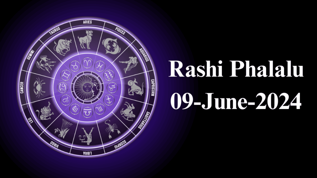 Rashi Phalalu 09 June 2024